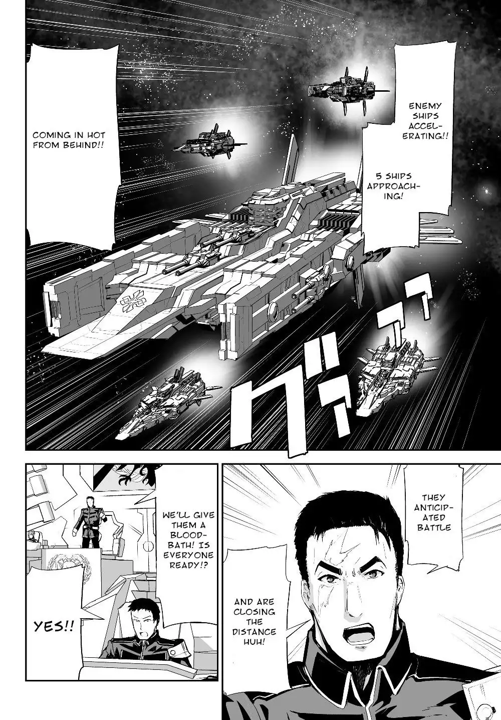 Unparalleled Path ~ Reincarnated as the AI for a Space Battleship ~ Chapter 3 12